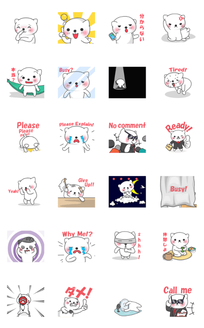 Mimichan Cat 2