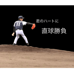 HASHIMOTO YUKI_20201204035818