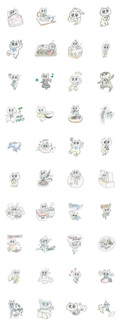 cry emamouse cats