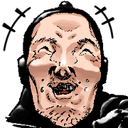 Ogitaito Alien