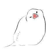 Elegant Rice bird