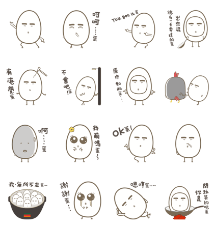 Mr.egg Funny guy