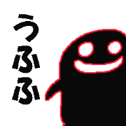 Black ghost Sticker.part1