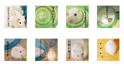 Hamster stickers part2