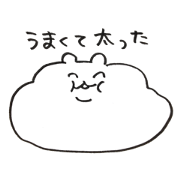 UMAHAMU2