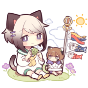 SPRING KITTEN