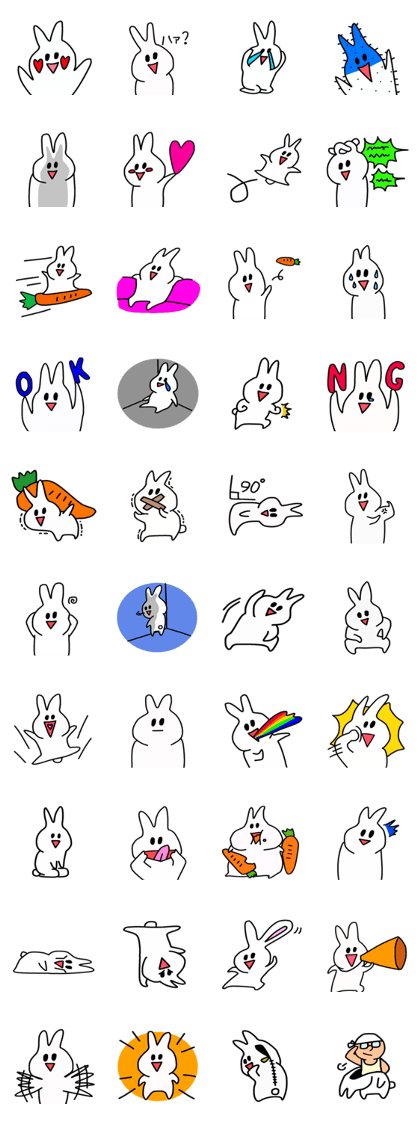 little funny white rabbit