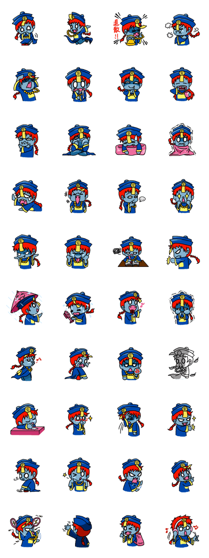 Zombaby