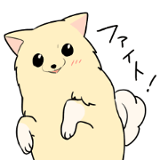 Pomeranian<Dog breed>