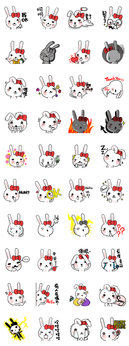 MOMI RABBIT 3