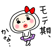 Tights girl's Mochiko