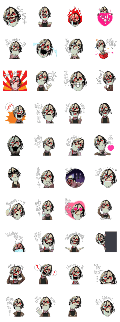 ZombieMan