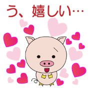 The lives of little pigs2-3