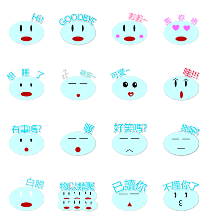 FOUR OVALS