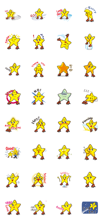 star-chan