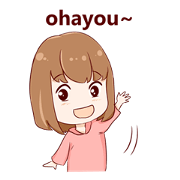Weeaboo Girl : Animated