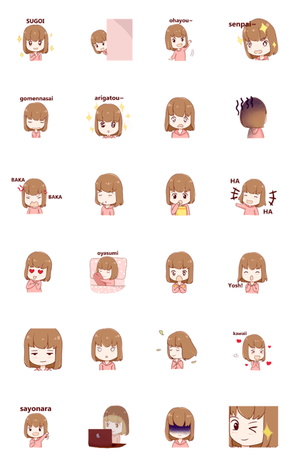Weeaboo Girl : Animated