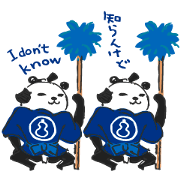 Mr. Panda Edo Style