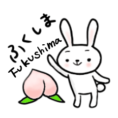 fukushima rabbit sticker.