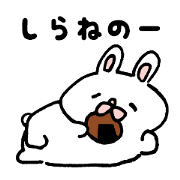 maxso