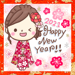 Hokochan 4 New Year holidays