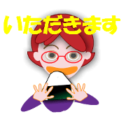 tibis_a-chan