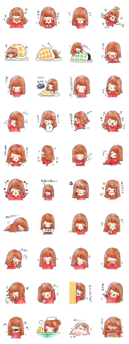 ohanashi stamp~girl2~