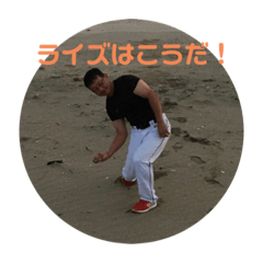 ringo_20201205145304