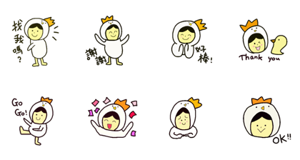 kookoo girl
