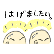 Cheer up! Japanese Jokes