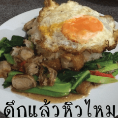 Hungry Thai street food