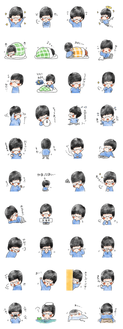 ohanashi stamp~boy2~