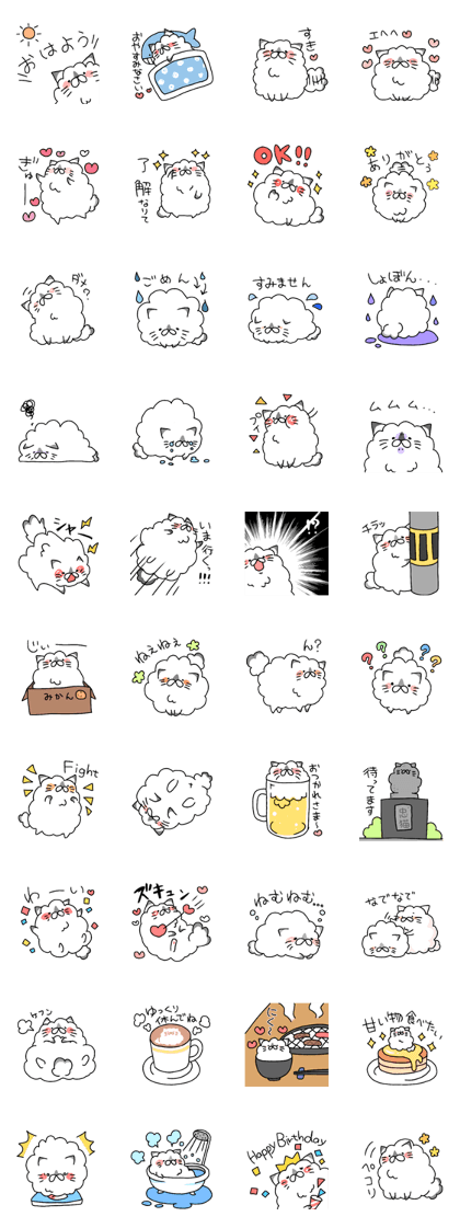 cotton candy catXXX