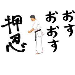 Satoshi_20201205151113