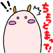 ararinMK