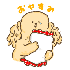 アメリカンコッカー いぬのきもち Line スタンプ Line Store アメリカンコッカー いぬのきもち Line スタンプ Line Store