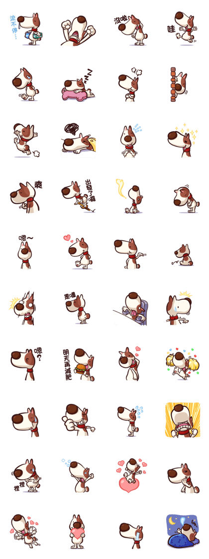 Mr. Toto(tw)