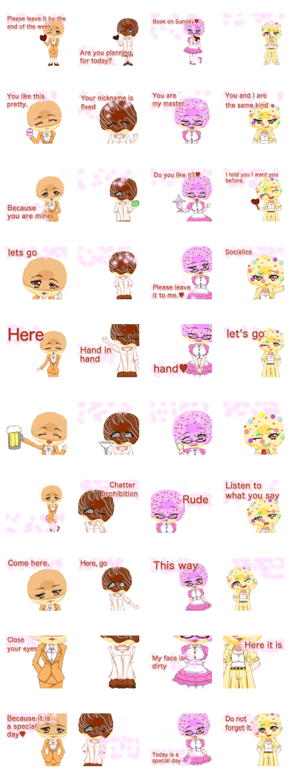 Lovely Girls Donut White Day