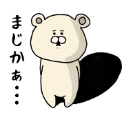 positivebear