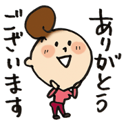 Dangobachan