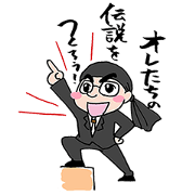 ZENG Sticker