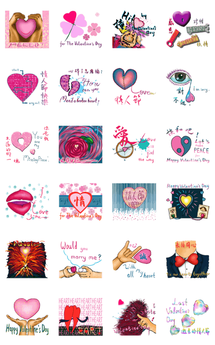 Heart of the Valentine's Day