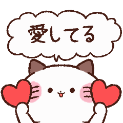 Totori hungle sticker move