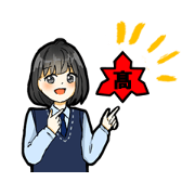 Omuta high school sticker
