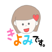 kiyomi chan