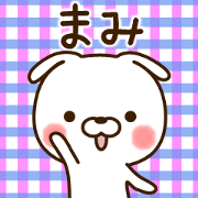 My rabbit"Mami"