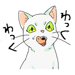 White<Cat sticker>