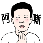 WEI ZONG CHENG