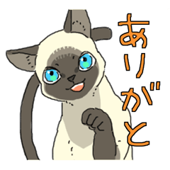 Siamese<Cat sticker>
