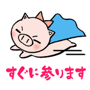 Fun daily of Buko who is a little fat